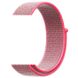 Ремінець Nylon для Xiaomi Amazfit / Samsung 22 mm, Рожевий / Pink