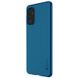 Чехол Nillkin Matte для Samsung Galaxy M52 Бирюзовый / Peacock blue