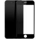 Захисне скло 2.5D CP+ (full glue) для Apple iPhone 7 plus / 8 plus (5.5"), Чорний