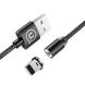 Дата кабель USAMS US-SJ292 USB to Lightning (1m) Черный