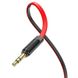 Аудио кабель Aux Hoco UPA16 (2m) Красный