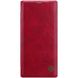 Шкіряний чохол (книжка) Nillkin Qin Series для Samsung Galaxy Note 10 Plus, Червоний