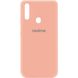 Чехол Silicone Cover My Color Full Protective (A) для Oppo A31 Розовый / Flamingo