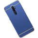 Чехол Joint Series для Oppo A5 (2020) / A9 (2020) Синий