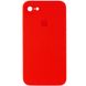 Чохол Silicone Case Square Full Camera Protective (AA) для Apple iPhone 7/8 / SE (2020) (4.7 "), Червоний / Red