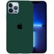 Чехол Silicone Case Full Protective (AA) для Apple iPhone 13 Pro Max (6.7") Зеленый / Forest green