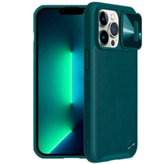 Кожаная накладка Nillkin Camshield Leather (шторка на камеру) для Apple iPhone 13 Pro (6.1") Зеленый / Green