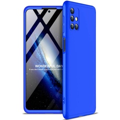 Пластиковая накладка GKK LikGus 360 градусов (opp) для Samsung Galaxy M31s Синий