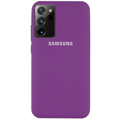 Чехол Silicone Cover Full Protective (AA) для Samsung Galaxy Note 20 Ultra Фиолетовый / Grape