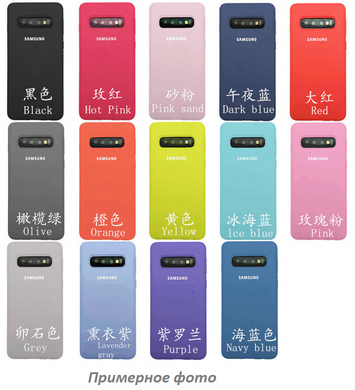 Чехол Silicone Cover Full Protective (AA) для Samsung Galaxy S10e Розовый / Pink Sand
