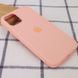 Чехол Silicone Case Full Protective (AA) для Apple iPhone 12 Pro Max (6.7") Оранжевый / Grapefruit