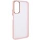 Чохол TPU+PC North Guard для Samsung Galaxy A15 4G/5G, pink