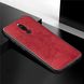 TPU+Textile чехол Mandala с 3D тиснением для Xiaomi Redmi 8 Красный