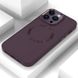 TPU чохол Bonbon Metal Style with MagSafe для OnePlus 9, Бордовый / Plum