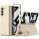 Кожаный чехол GKK 360 + Glass с подставкой для Samsung Galaxy Z Fold5 Champagne