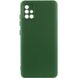 Чехол Silicone Cover Lakshmi Full Camera (A) для Samsung Galaxy A51 Зеленый / Dark green