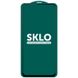 Захисне скло SKLO 5D для Xiaomi Redmi Note 9 / Redmi 10X / Note 9T / Note 9 5G, Чорний