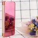 Чехол-книжка Clear View Standing Cover для Samsung Galaxy A72 4G / A72 5G Rose Gold