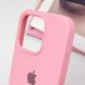 Чехол Silicone Case Full Protective (AA) для Apple iPhone 15 Pro (6.1") Розовый / Pink