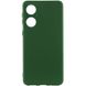 Чохол Silicone Cover Lakshmi Full Camera (AAA) для Oppo A78 4G, Зеленый / Cyprus Green