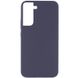 Чохол Silicone Cover Lakshmi (AAA) для Samsung Galaxy S22, Сірий / Dark Gray