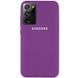 Чохол Silicone Cover Full Protective (AA) Samsung Galaxy Note 20 Ultra, Фиолетовый / Grape