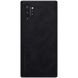 Кожаный чехол (книжка) Nillkin Qin Series для Samsung Galaxy Note 10 Plus Черный