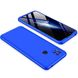 Пластикова накладка GKK LikGus 360 градусів (opp) для Xiaomi Redmi 9C, Синий