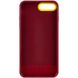 Чохол TPU+PC Bichromatic для Apple iPhone 7 plus / 8 plus (5.5"), Brown burgundy / Yellow