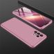 Пластиковая накладка GKK LikGus 360 градусов (opp) для Samsung Galaxy A73 5G Розовый / Rose Gold