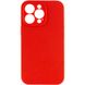 Чехол Silicone Case Full Camera Protective (AA) NO LOGO для Apple iPhone 15 Pro Max (6.7") Красный / Red