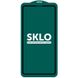Захисне скло SKLO 5D (тех.пак) для Apple iPhone 15 Pro (6.1"), Чорний