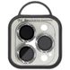 Защитное стекло Metal Shine на камеру (в упак.) для Apple iPhone 15 Pro (6.1") / 15 Pro Max (6.7") Серебряный / Silver