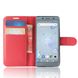 Чехол (книжка) Wallet с визитницей для Sony Xperia XZ2 Compact, Красный