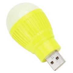 USB лампа Colorful (кругла), Желтый