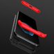 Пластиковая накладка GKK LikGus 360 градусов (opp) для Xiaomi Redmi 10C Черный / Красный