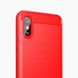 TPU чехол Slim Series для Xiaomi Redmi 9A Красный