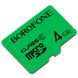 Карта памяти Borofone microSDHC 4GB TF high speed Card Class 10 Зеленый