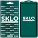 Защитное стекло SKLO 5D для Apple iPhone 12 Pro / 12 (6.1") Черный