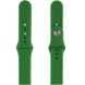 Ремешок Silicone Band для Xiaomi Amazfit/Samsung 22 mm Зеленый / Green