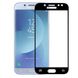 Защитное стекло 2.5D CP+ (full glue) для Samsung J730 Galaxy J7 (2017) Черный