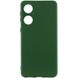 Чехол Silicone Cover Lakshmi Full Camera (A) для Oppo A78 4G Зеленый / Dark green