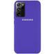 Чохол Silicone Cover Full Protective (AA) Samsung Galaxy Note 20 Ultra, Фіолетовий / Purple