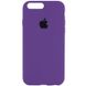 Чехол Silicone Case Full Protective (AA) для Apple iPhone 7 plus / 8 plus (5.5") Фиолетовый / Amethyst