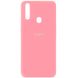 Чехол Silicone Cover My Color Full Protective (A) для Oppo A31 Розовый / Pink