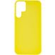 Чохол Silicone Cover Lakshmi (AAA) для Samsung Galaxy S22 Ultra, Желтый / Yellow