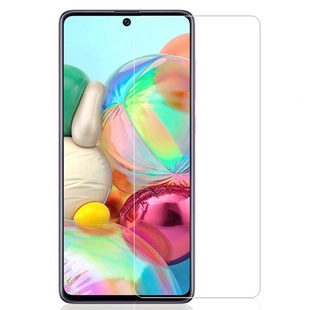 Защитное стекло Ultra 0.33mm для Samsung Galaxy A71/Note 10 Lite/M51/M62/M52/A73 (карт.упак.) Прозрачный