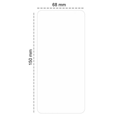 Захисне скло Ultra 0.33mm для Samsung Galaxy A55 (в упаковці), Прозорий