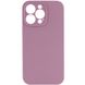 Чехол Silicone Case Full Camera Protective (AA) NO LOGO для Apple iPhone 15 Pro Max (6.7") Лиловый / Lilac Pride