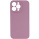 Чохол Silicone Case Full Camera Protective (AA) NO LOGO для Apple iPhone 15 Pro Max (6.7"), Лиловый / Lilac Pride